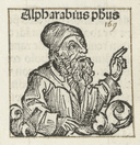 Portrait of Fârâbî