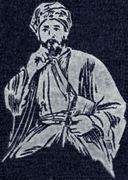 Portrait of Al-Ghazali