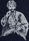 Portrait of Gazzâlî