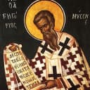 Portrait of Gregory of Nyssa