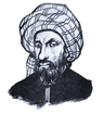 Portrait of İbn Bacce