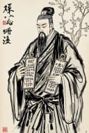 Portrait of Shang Yang