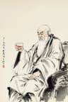 Portrait of Yang Zhu