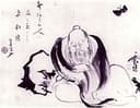 Portrait of Zhuangzi