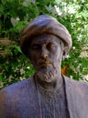 Portrait of İbn Meymun