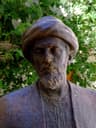 Portrait of İbn Meymun
