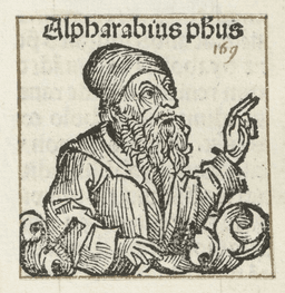 Portrait of Fârâbî