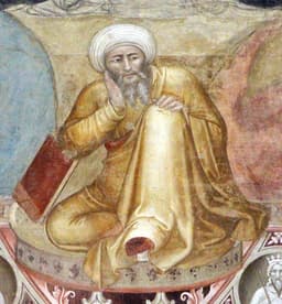 Portrait of Ibn Rushd