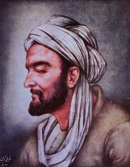 Portrait of Ibn Sina