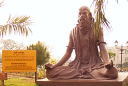 Portrait of Patanjali