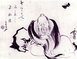 Portrait of Zhuangzi
